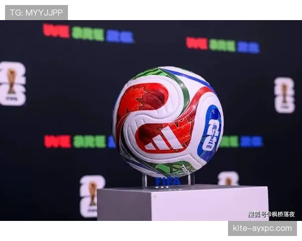 2026世界杯官方淘汰赛规则解析