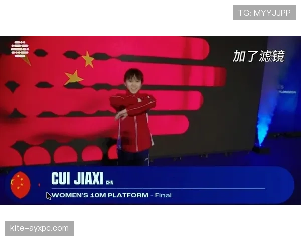崔家溪比赛里跟平时完全两个样子，这日常也太能打了吧？