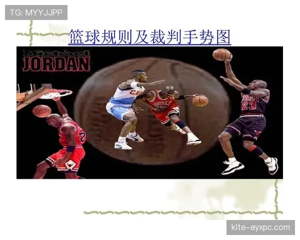篮球比赛中比赛中断规则的常见情形与裁判处理方式解析 篮球比赛中比赛中断规则的常见情形与裁判处理方式解析