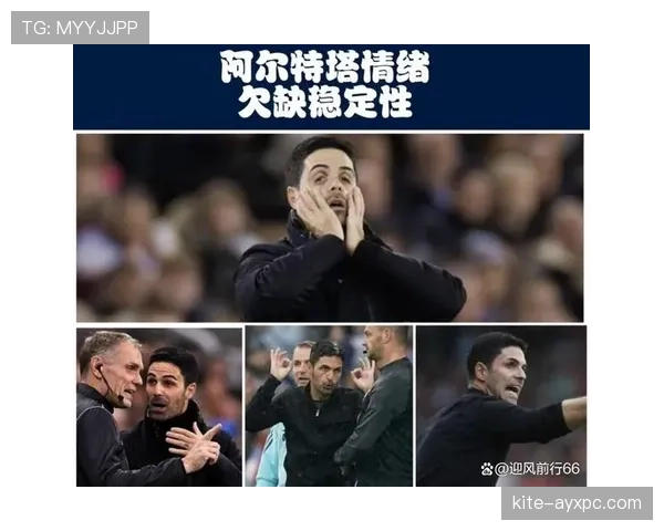 阿森纳青春风暴能否扛住争冠压力,活力背后隐患已现 阿森纳青春风暴能否扛住争冠压力,活力背后隐患已现