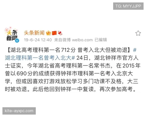 陈艺文训练完顺手啃个鸡腿,这自律和放纵的切换也太丝滑了 陈艺文训练完顺手啃个鸡腿,这自律和放纵的切换也太丝滑了