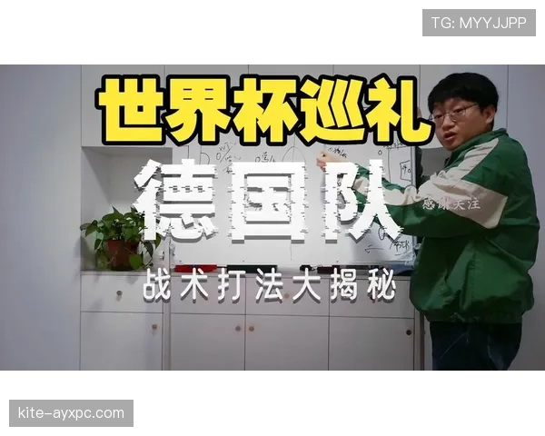 2026世界杯德国队阵容预测:谁将接班诺伊尔穆勒领衔日耳曼战车 2026世界杯德国队阵容预测:谁将接班诺伊尔穆勒领衔日耳曼战车