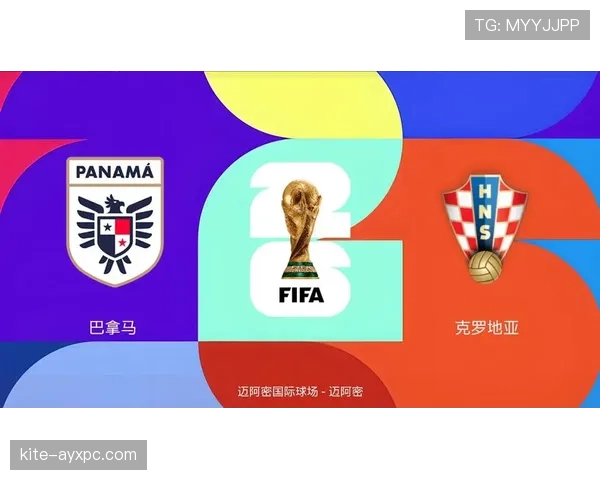 2026世界杯巴拿马队阵容预测 黄金一代能否再现俄罗斯奇迹